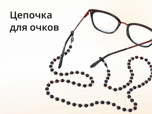 Баннер 3
